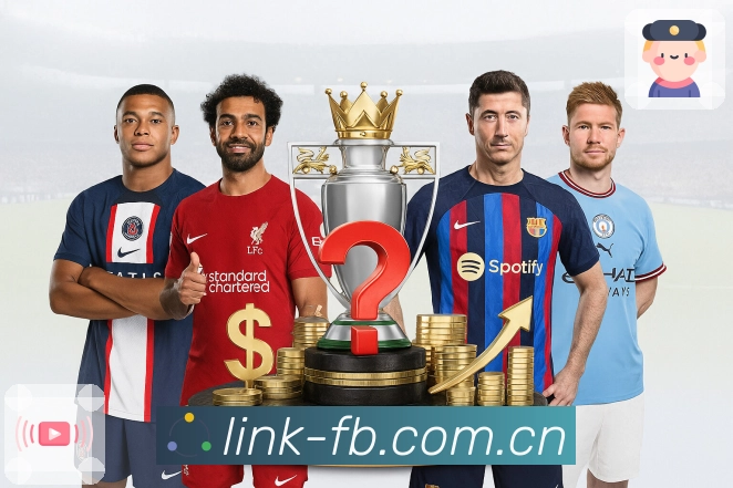 <strong>FB体育</strong>全球化体育服务团队形象