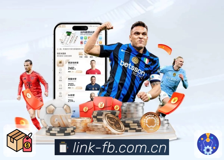 <strong>FB体育</strong>扫码直达下载