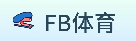 FB体育 Logo